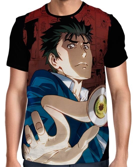 Camisa FULL Kiseijuu (Parasyte) Exclusiva Shinichi Izumi