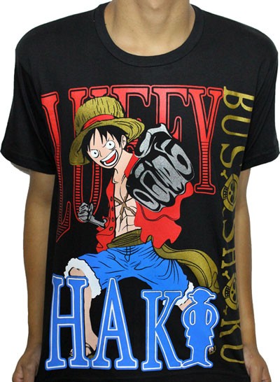 Camisa Haki Luffy - One Piece