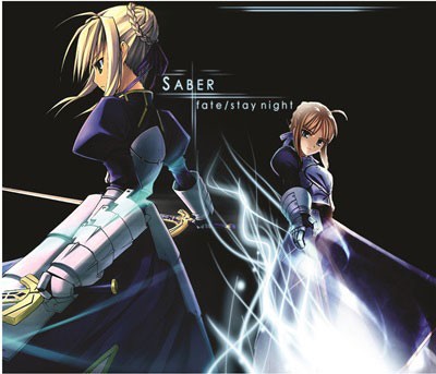 Mouse Pad - Dark Saber - Fate/Stay Night