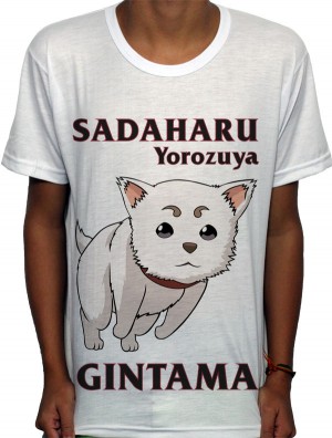 Camisa SB - Sadaharu - Gintama