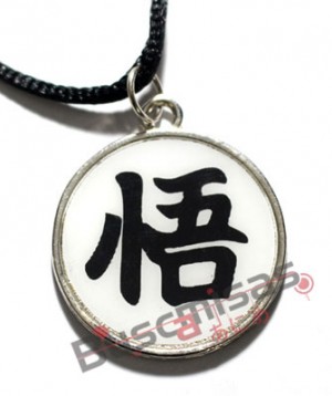 DBZ-06 - Colar Medalha kanji